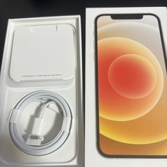 取り引き決定しました。※期間限定※iPhone12(128GB)美品。おまけ付き の画像