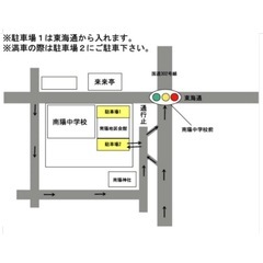 8/3 10:30〜ヨガレッスンの画像