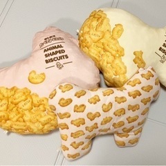 たべっ子どうぶつ ビスケット クッション 3点 まとめ売りの画像