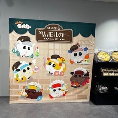 【意思疎通できる人】アニメ友達欲しい_:(;'Θ' ;;」 ∠):_ − 東京都