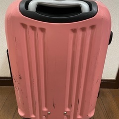 スーツケース（ジャンク品）お譲りします