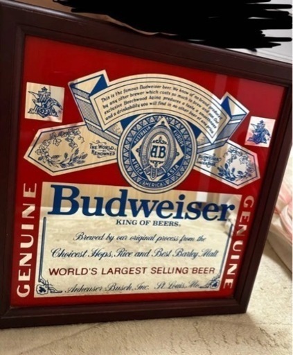 パブミラー　バドワイザー