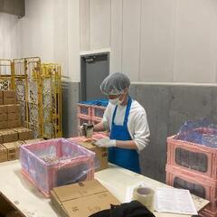 【日払い】【即入寮可】寮から歩いて出勤可♪　日給111,15円【夜勤】【日勤】シフトパターン多数　24時間いつでも働ける　倉庫作業　@千葉ニュータウン中央駅の画像
