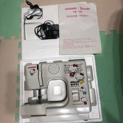 JANONE ハローキティ　ミシン