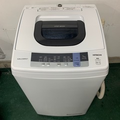 【2019年】洗濯機 5kg NW-50C HITACHI ホワイト