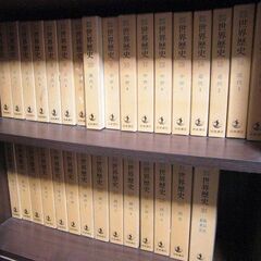 ★岩波講座 世界歴史 全31巻セット 岩波書店 月報揃 中古品