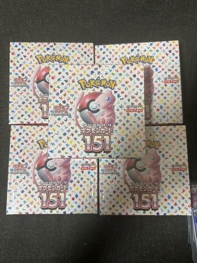 ポケモンカード引退品