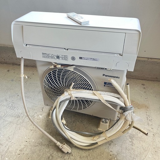 美品 パナソニック ルームエアコン 2023年  Eolia（エオリア）DEXBGシリーズ  クリスタルホワイト CS-253DEXBG-W  [おもに8畳用 /100V] リモコン付き