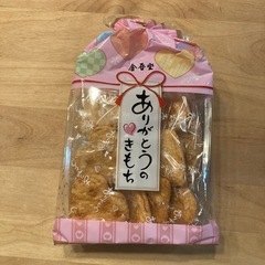 金吾堂製菓　ありがとうのきもち15枚18袋