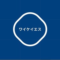 空き時間をお小遣いに‼️広告ポスティングスタッフ‼️