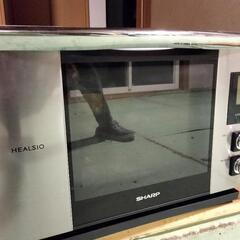 【無料】【八街】オーブンレンジ　ヘルシオあげます