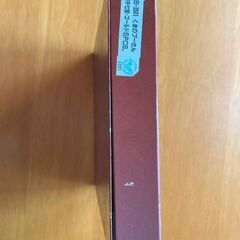 プーさん皿中七宝ｺﾞｰﾙﾄﾞｽﾌﾟｰﾝ5本セット　10/5に取りに来られる方のみの画像