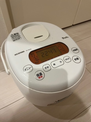 アイリスオーヤマ　炊飯器　3合