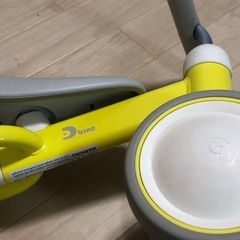 D bike イエロー（ディーバイク）の画像