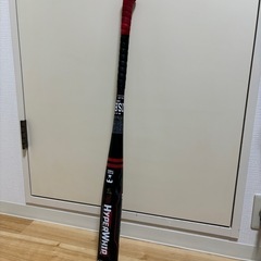 レボルタイガー ハイパーウィップ 84cm 720g