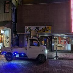 マフラー制作出来る方を募集してます。