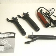  ★CI-7157 ヘアーアイロン Alluure アリューア ...