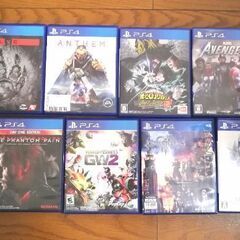 PS4ゲーム11点セット