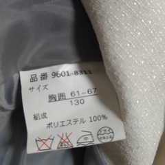 卒園、入学式に！フォーマルドレスの画像
