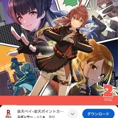 8月あるシャニマス映画