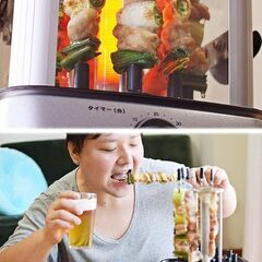 🐱【新品・未使用品】THANKO 自動で回る卓上無煙焼き鳥器「自家製焼き鳥メーカー2」 (自動で回る卓上無煙焼き鳥器「自家製焼き鳥メーカー2の画像