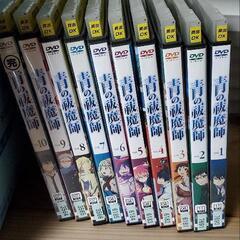 青の祓魔師 DVD