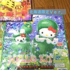 サンリオ ハローキティ ご当地ハンカチまとめてお譲りの画像