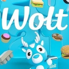 海老名市【ジョナサン海老名中央店付近】ドライバー募集の画像