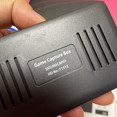 新中古 USB 3.0 HD Game Capture BOXの画像