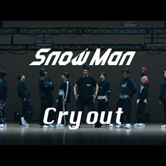 【ジャニーズ祭り】SnowMan＆キンプリを一緒におどりませんか...