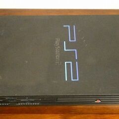  ★プレイステーション2 PS2 本体 動作品