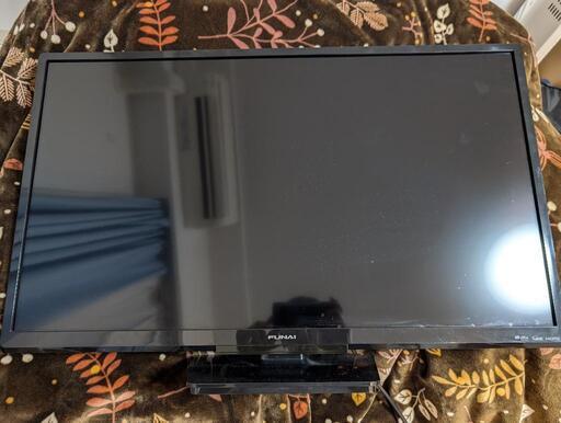 [在庫あり]フナイ 32型テレビ 2020年製