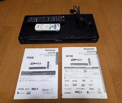 パナソニック　ブルーレイレコーダー DIGA DMR-BWT500　中古