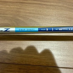 ブリヂストン ビーム Zシリーズ ユーティリティ BEAM Z オリジナル　4uの画像