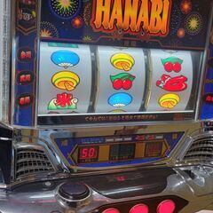 5号機ハナビと交換してくれる方。ハナハナ実機欲しいです…。