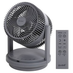 QUADS ツインブレードパワフルDCサーキュレーター QS303GYの画像