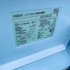  超高年式✨送料設置無料❗️家電2点セット 洗濯機・冷蔵庫 