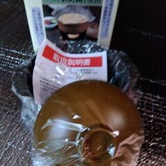 鍋の画像