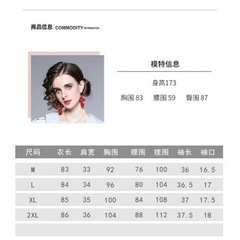 ⭐︎新品⭐︎パフスリーブワンピースの画像