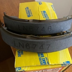 新品未使用リアドラムブレーキパッド片側1セットの画像
