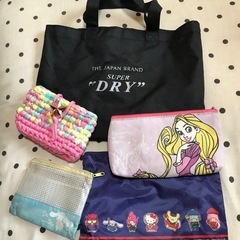 USEDバッグ、ポーチセット