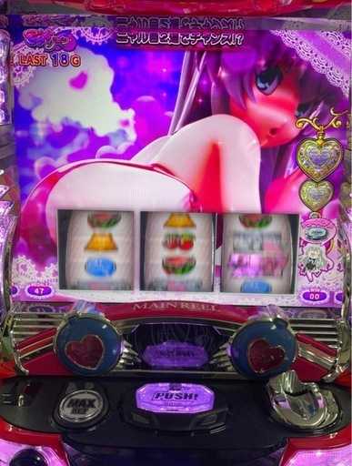 這いよれ!ニャル子さん　ボリューム付　エキサイト　中古　ニューギン