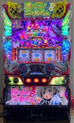 這いよれ!ニャル子さん　ボリューム付　エキサイト　中古　ニューギン