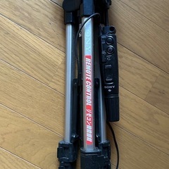 三脚ケース