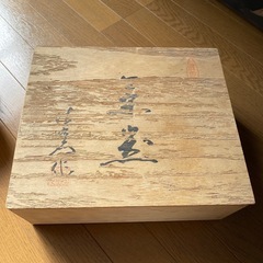 有田焼 茶器セットの画像