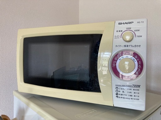 シャープ　電子レンジ