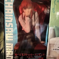 チェンソーマン　フィギュア色々❤️