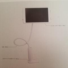 パソコン 周辺機器の画像