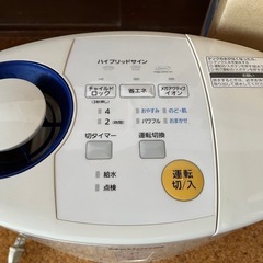 Panasonic加熱気化式加湿器FE-KLC03 　2007年製の画像