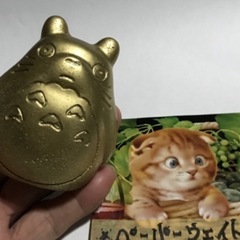 ①ペーパーウエイト〈すの画像